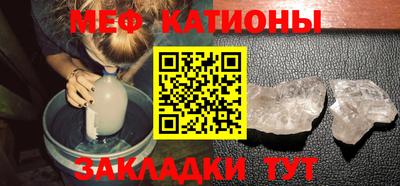 ГАЛЛЮЦИНОГЕННЫЕ ГРИБЫ Заводоуковск