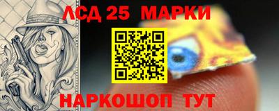 альфа пвп VHQ Жуковский