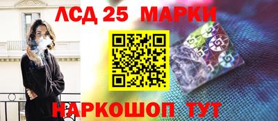 альфа пвп VHQ Жуковский