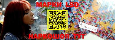 мяу мяу кристалл Заволжье