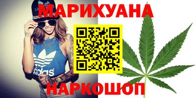 альфа пвп VHQ Жуковский