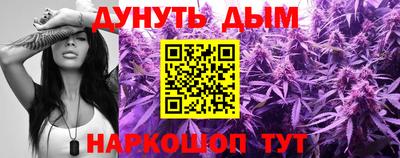 ГАЛЛЮЦИНОГЕННЫЕ ГРИБЫ Заводоуковск