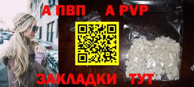 MDMA Керчь