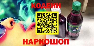альфа пвп VHQ Жуковский