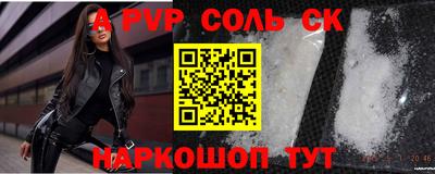 ГАЛЛЮЦИНОГЕННЫЕ ГРИБЫ Заводоуковск