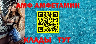 ГАЛЛЮЦИНОГЕННЫЕ ГРИБЫ Заводоуковск