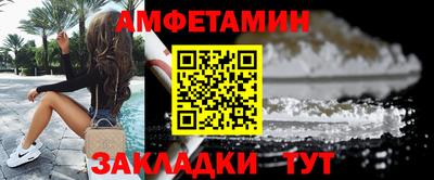 ГАЛЛЮЦИНОГЕННЫЕ ГРИБЫ Заводоуковск