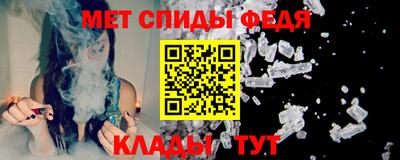 ГАЛЛЮЦИНОГЕННЫЕ ГРИБЫ Заводоуковск