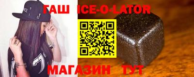ГАЛЛЮЦИНОГЕННЫЕ ГРИБЫ Заводоуковск
