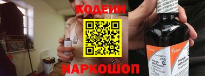 альфа пвп VHQ Жуковский
