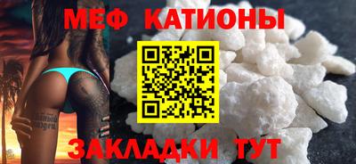 прущие грибы Кизилюрт